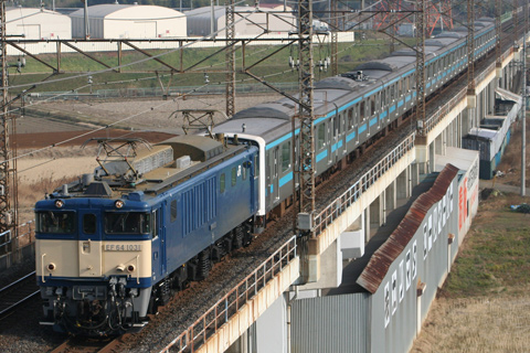 【JR東】209系ウラ90編成廃車配給