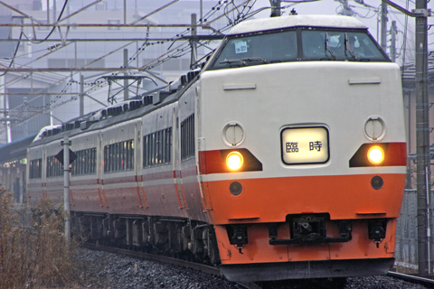 【JR東】「早春成田初詣号」運転