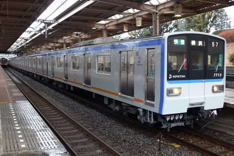 【相鉄】新7000系新塗装運転開始