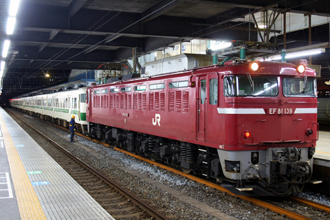 【JR東】717系T101+3+4編成神栖配給