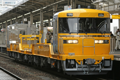 静岡駅