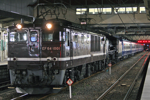 【JR東】D51 498＋12系 房総へ