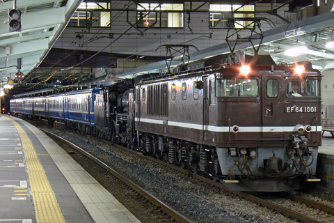 籠原駅