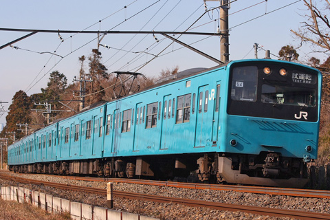 【JR東】201系ケヨ54編成試運転