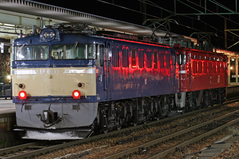【JR東】EF60 19AT出場