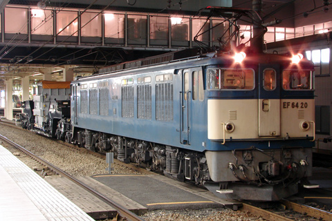 【JR貨】EF64 20牽引変圧機輸送