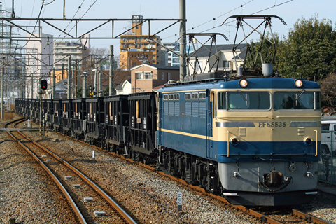 川崎新町駅