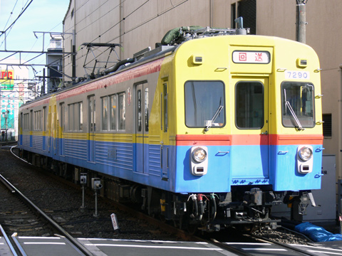 【東急】デヤ長津田へ返却回送