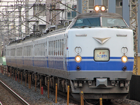 【JR東】急行ぶらり鎌倉号運転