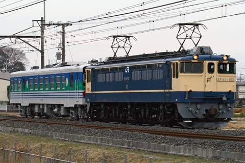 【JR東】キハ37 1002KY出場