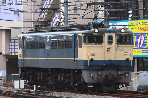 立川駅