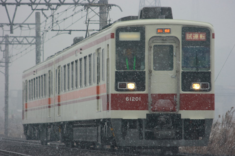 【会津】61201F定検出場試運転