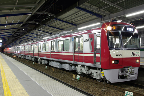【京急】新1000形1081編成試運転