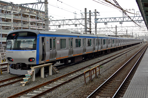 相模大塚駅