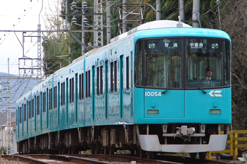 【京阪】10000系土曜の宇治線入線