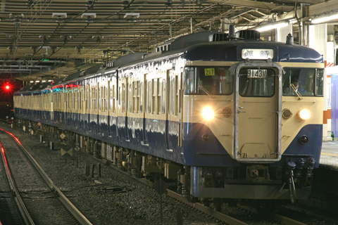  【JR東】館山若潮マラソン号