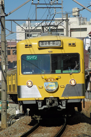 青梅街道～一橋学園間