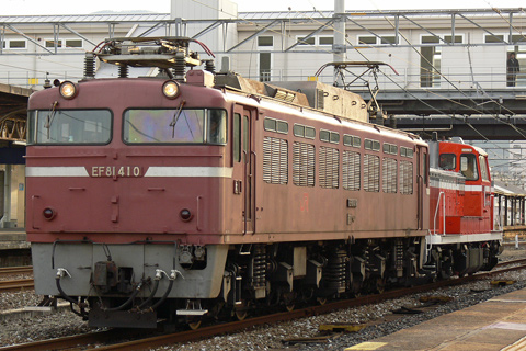 門司駅