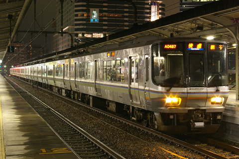 神戸駅