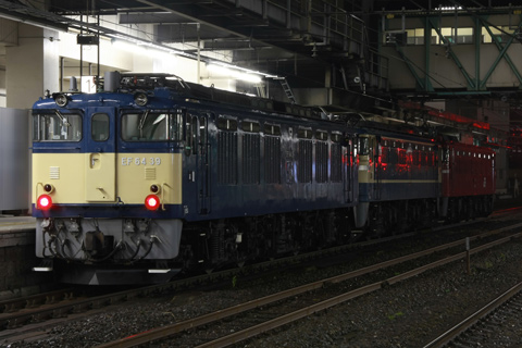 高崎駅