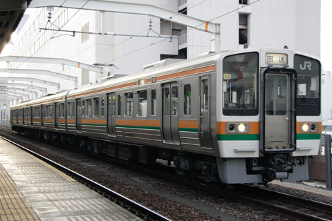 【JR海】211系SS5編成NG出場