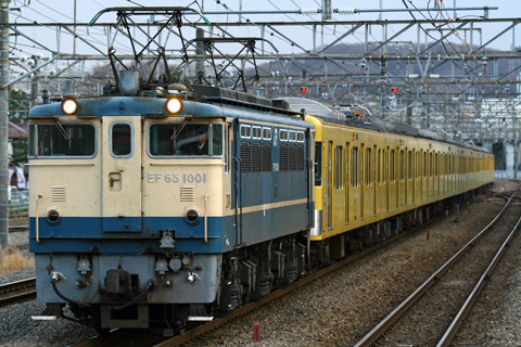 府中本町駅