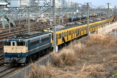 御幸陸橋