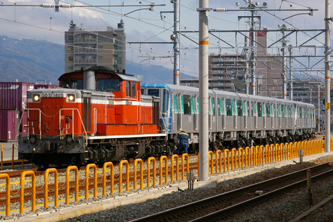 鷹取駅