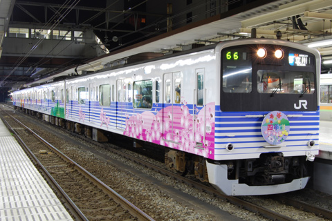 【JR東】四季彩河口湖号運転