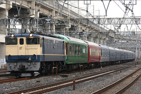 【JR東】EF65 1106牽引夢空間オクシナ