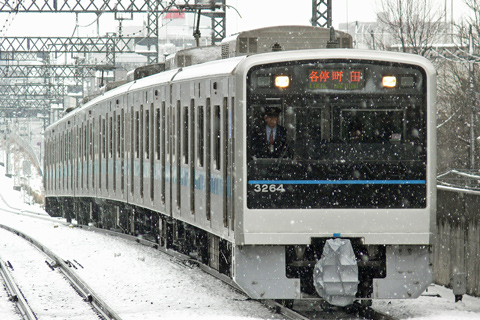 大和駅
