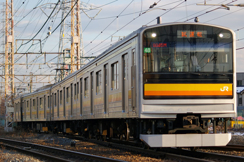 【JR東】205系ナハ48編成試運転