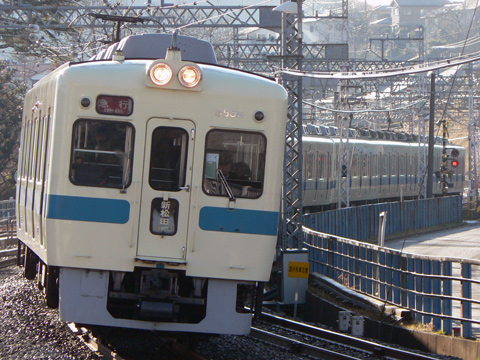 秦野駅