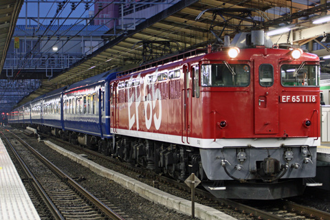 横浜駅