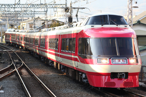 秦野駅