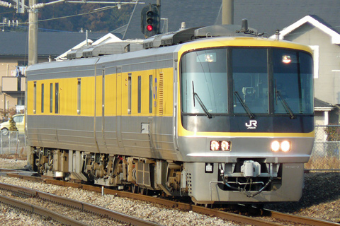 原田駅