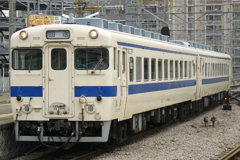 南福岡駅
