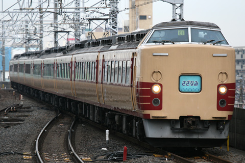 市川駅