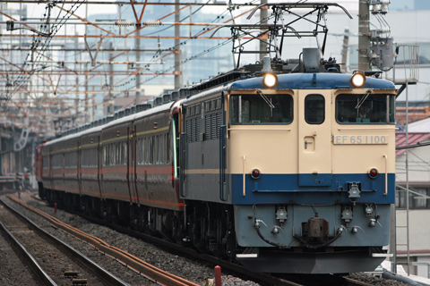 【JR東】ゆとりミステリー列車