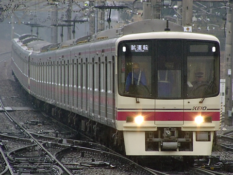 【京王】8801F+8701F試運転