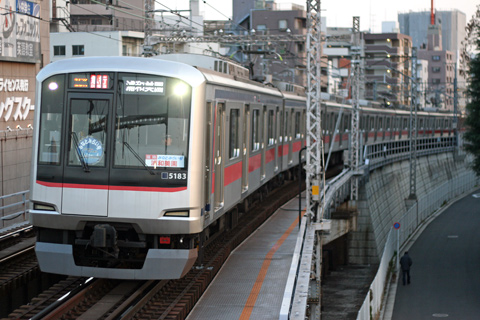 東白楽駅