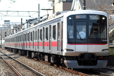 【東急】みなとみらい号運転