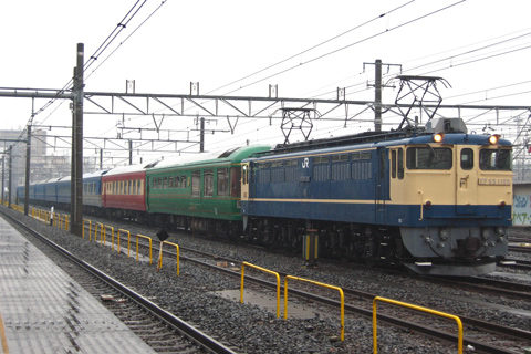 【JR東】EF65 1105牽引夢空間オクシナ