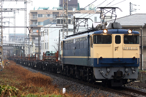 【JR東】EF65 1113牽引田端操工臨