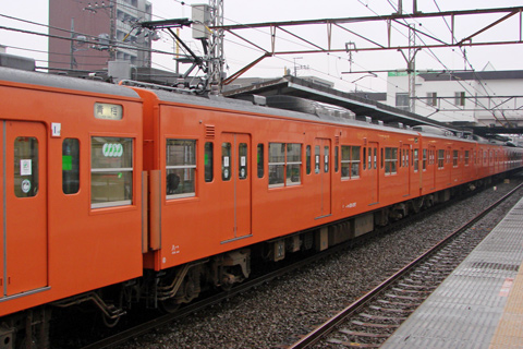 中神駅