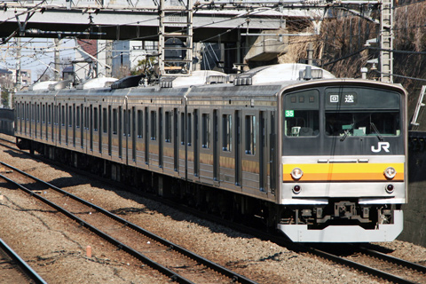 【JR東】205系ナハ35編成OM出場