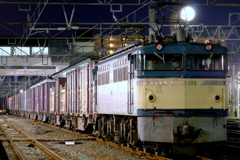 松山駅