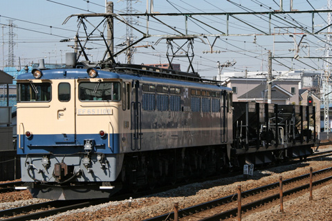 【JR東】EF65 1100牽引川崎貨物工臨