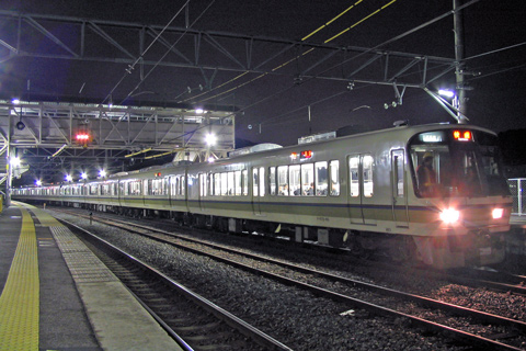八木駅