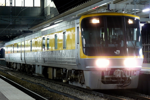 久留米駅